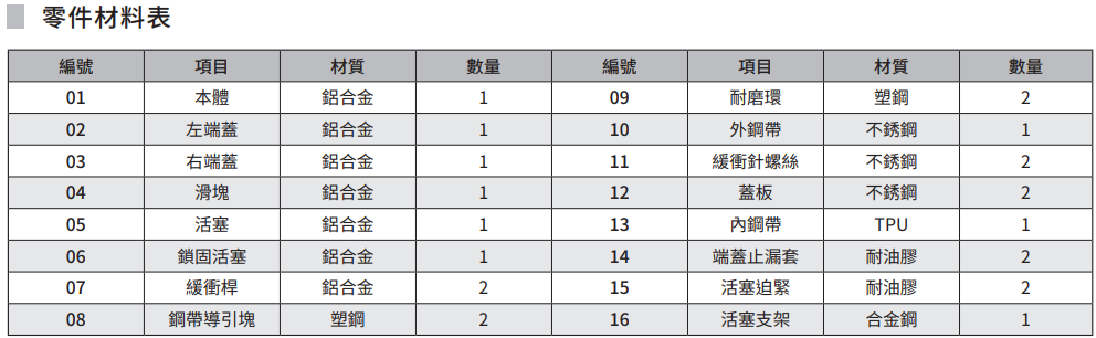 图片12.png