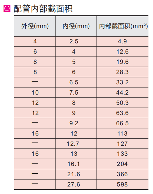图片26.png