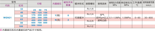 图片22.png