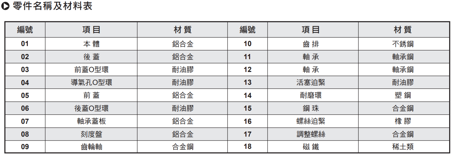 图片14.png
